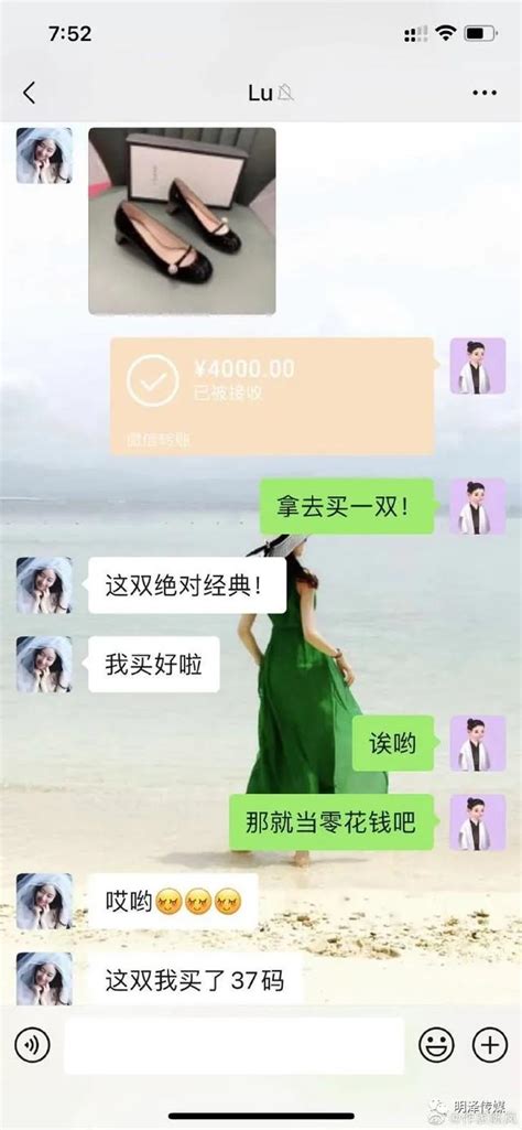 霍亦殊小鋼炮|【男朋友出軌之後